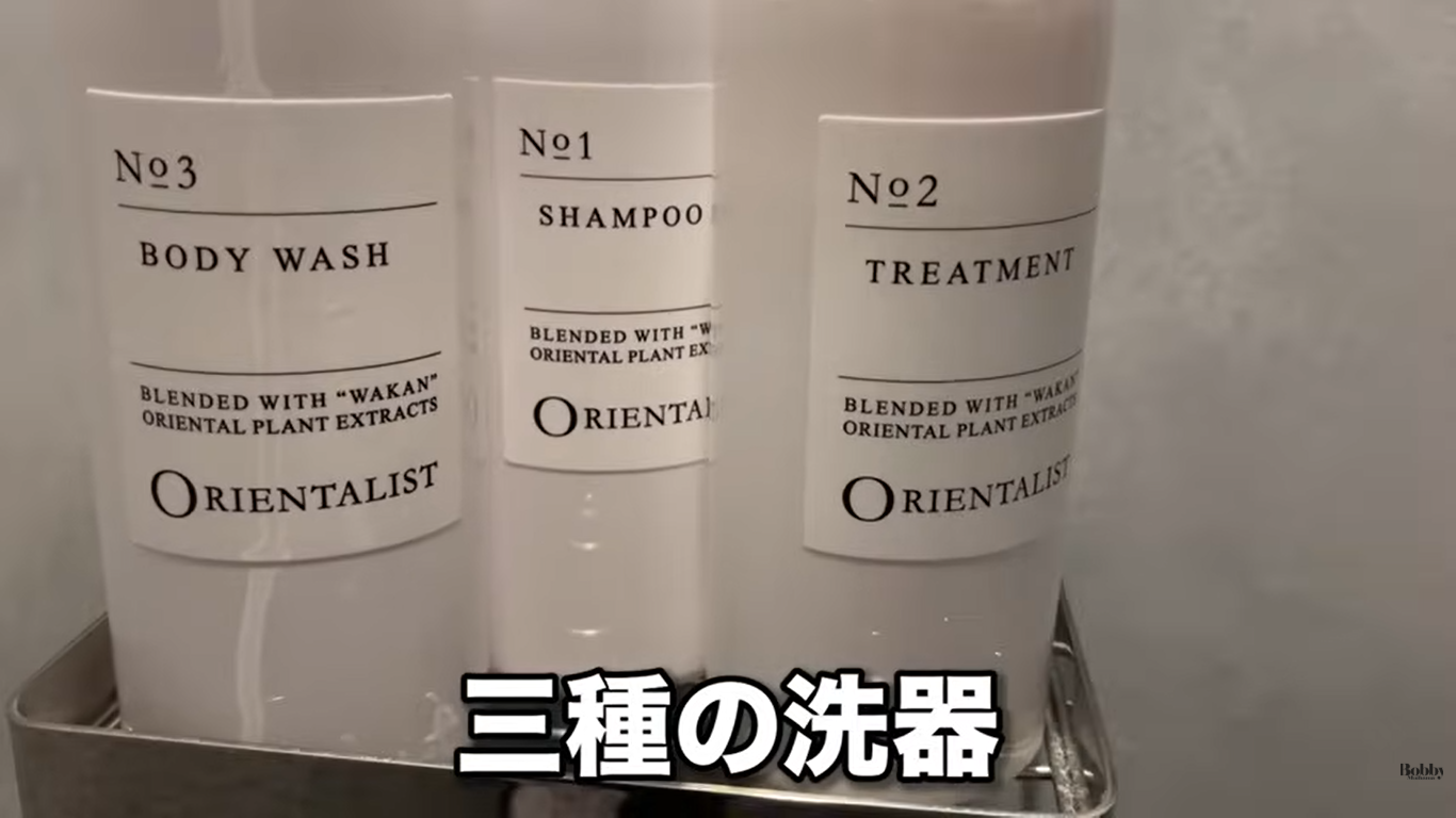 オリエンタルホテル　東京ベイ　客室　マラン・スタンダードルーム