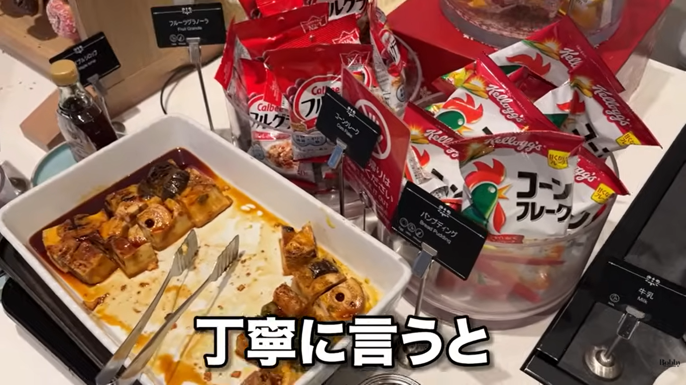 オリエンタルホテル東京ベイ　朝食