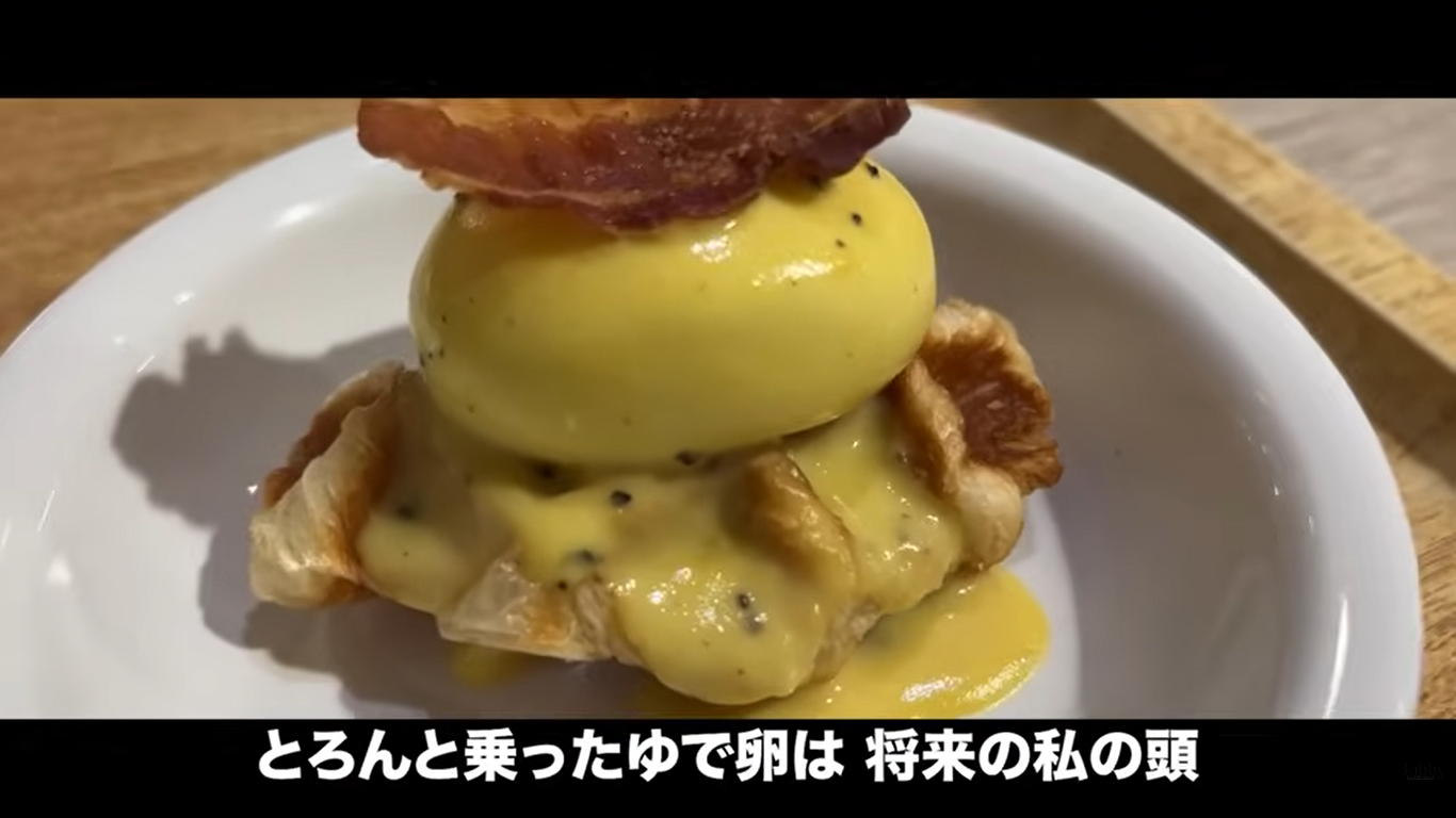 オリエンタルホテル東京ベイ　朝食