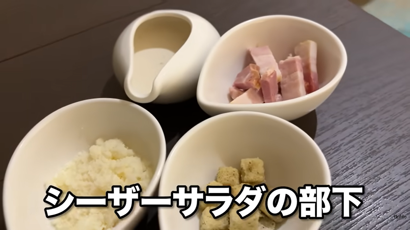 シェラトン・グランデ・トーキョーベイ・ホテル　ルームサービス　夕食