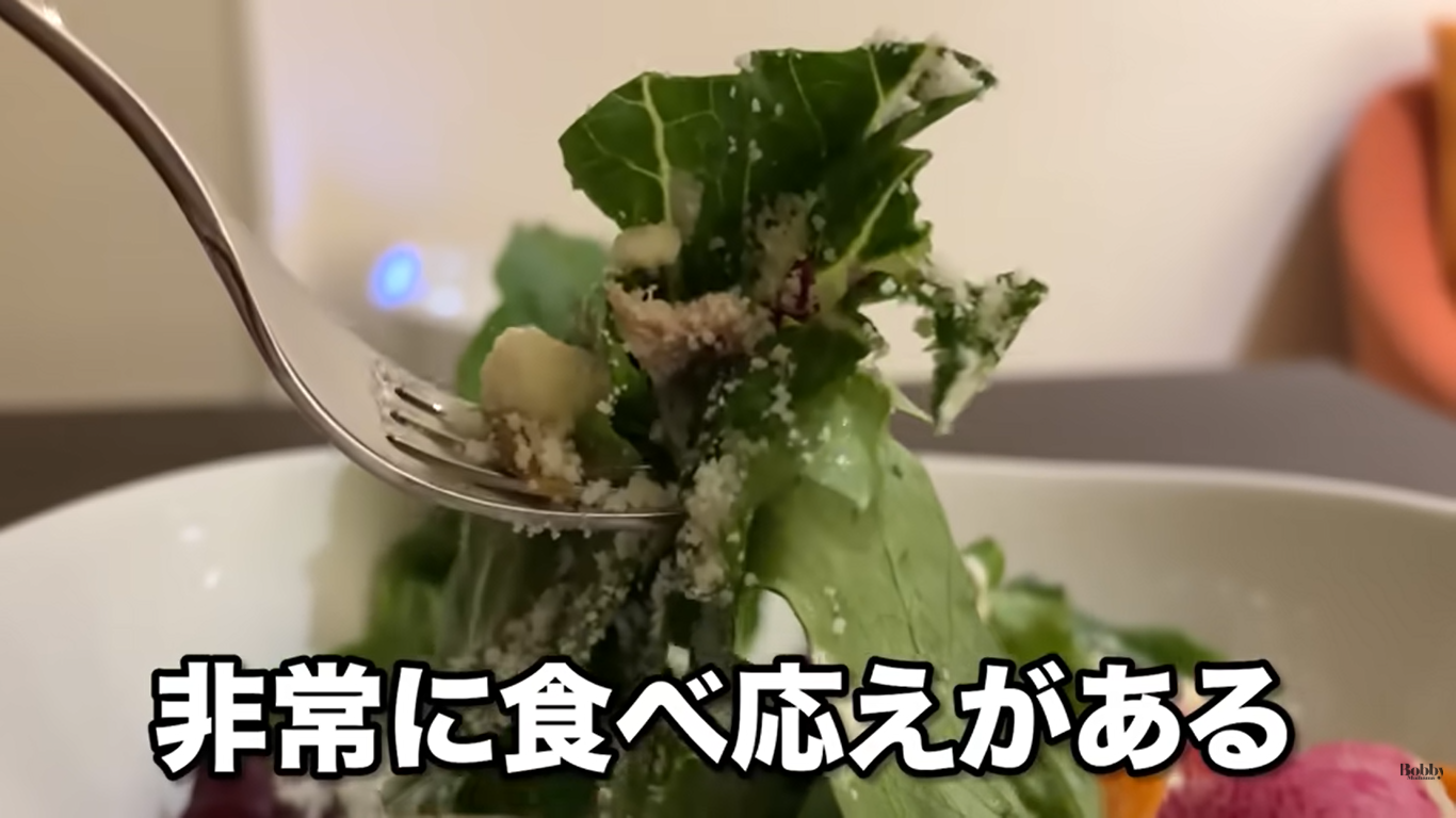 シェラトン・グランデ・トーキョーベイ・ホテル　ルームサービス　夕食