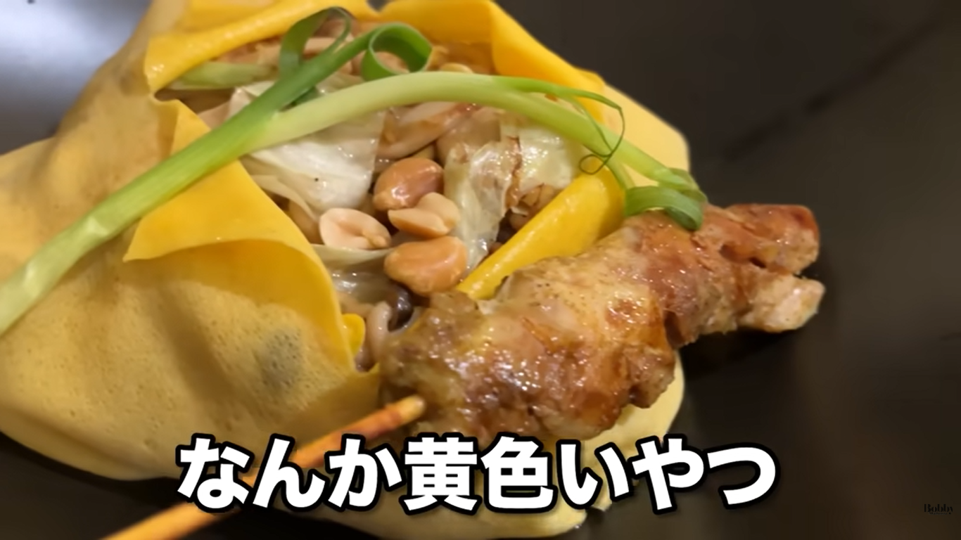 シェラトン・グランデ・トーキョーベイ・ホテル　ルームサービス　夕食