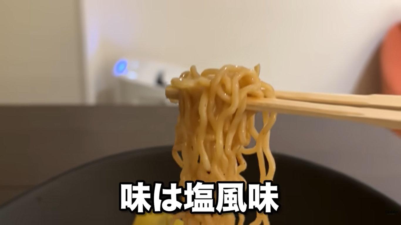 シェラトン・グランデ・トーキョーベイ・ホテル　ルームサービス　夕食