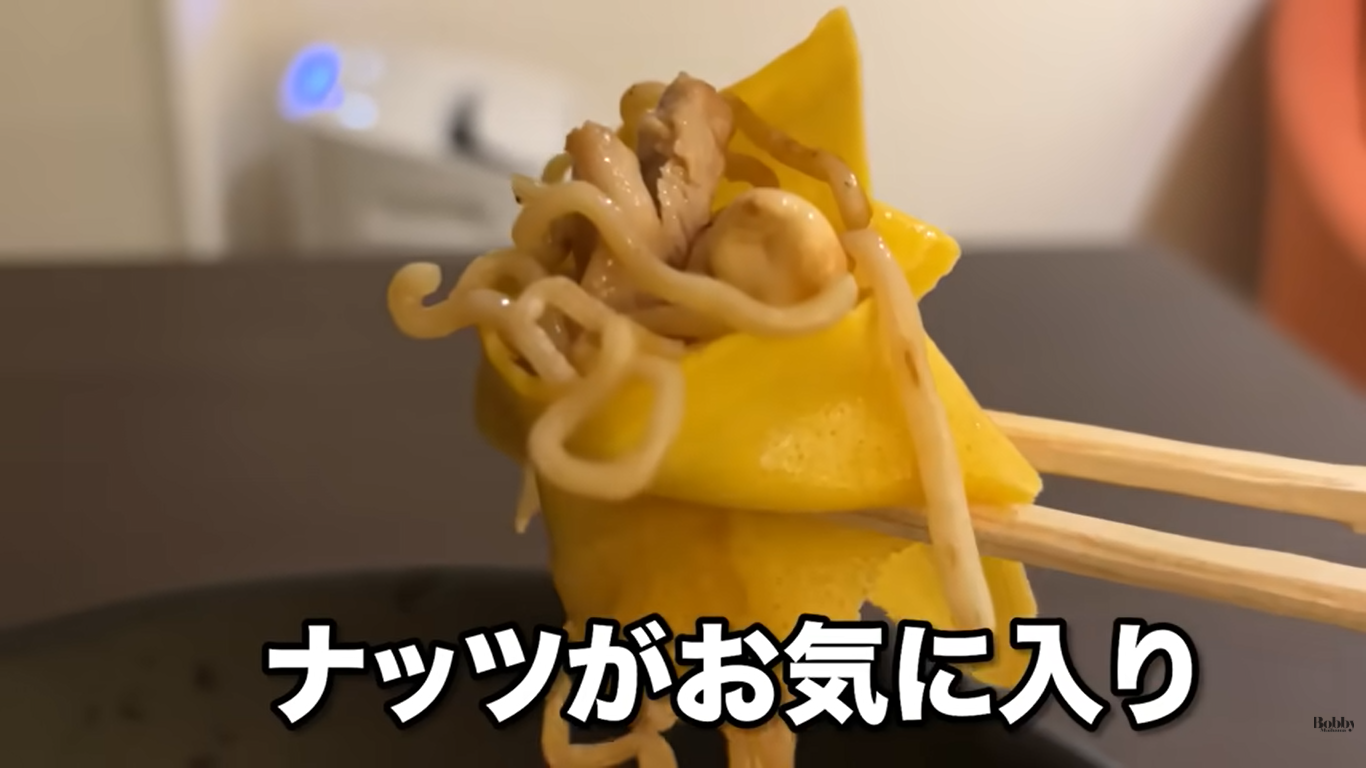 シェラトン・グランデ・トーキョーベイ・ホテル　ルームサービス　夕食