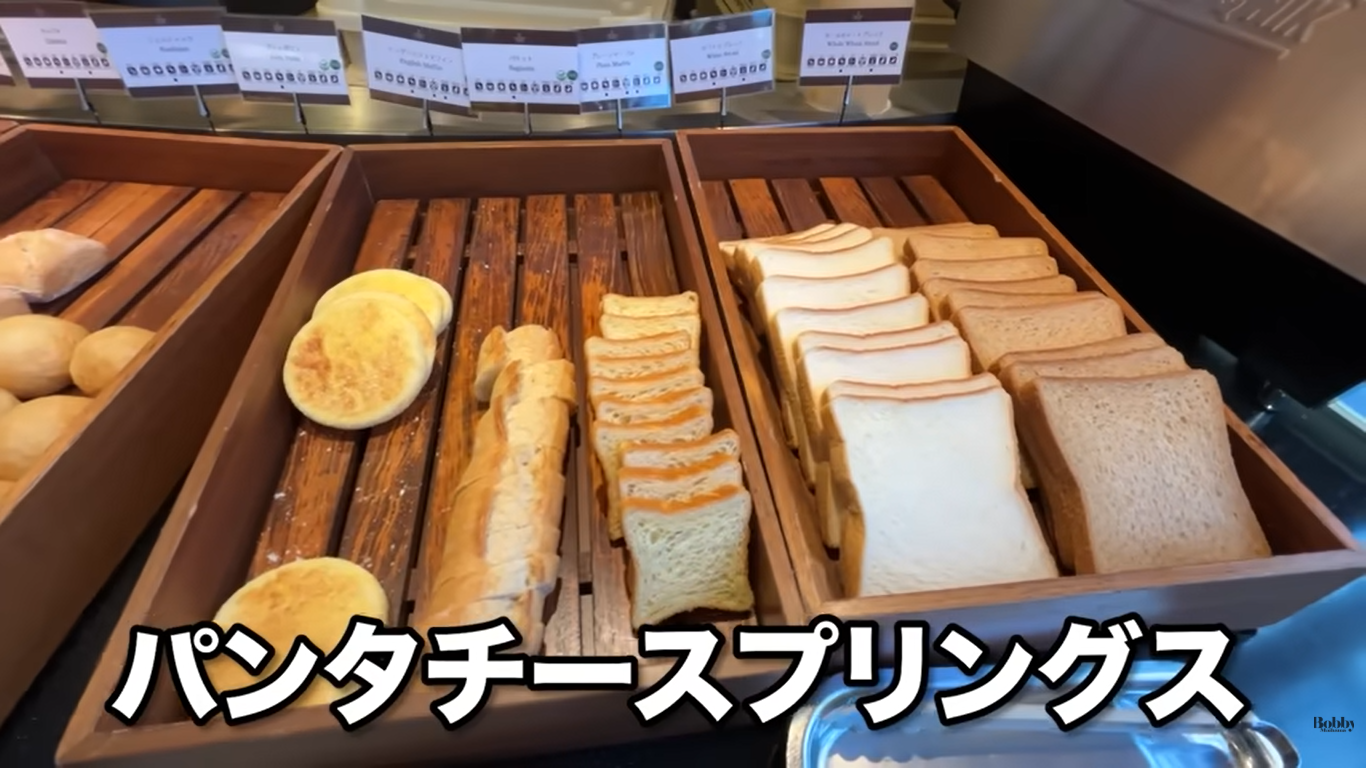 シェラトン・グランデ・トーキョーベイ・ホテル　朝食ブッフェ　グランカフェ