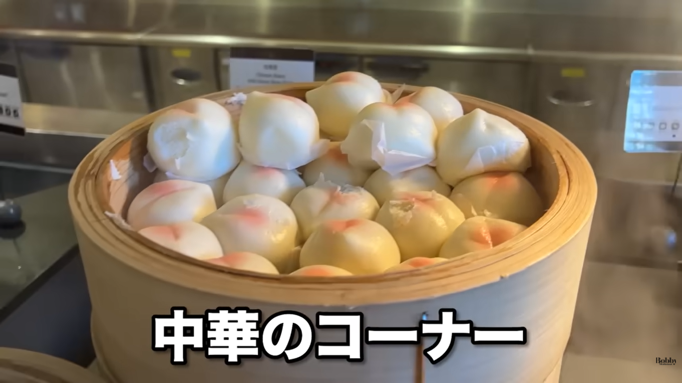 シェラトン・グランデ・トーキョーベイ・ホテル　朝食ブッフェ　グランカフェ