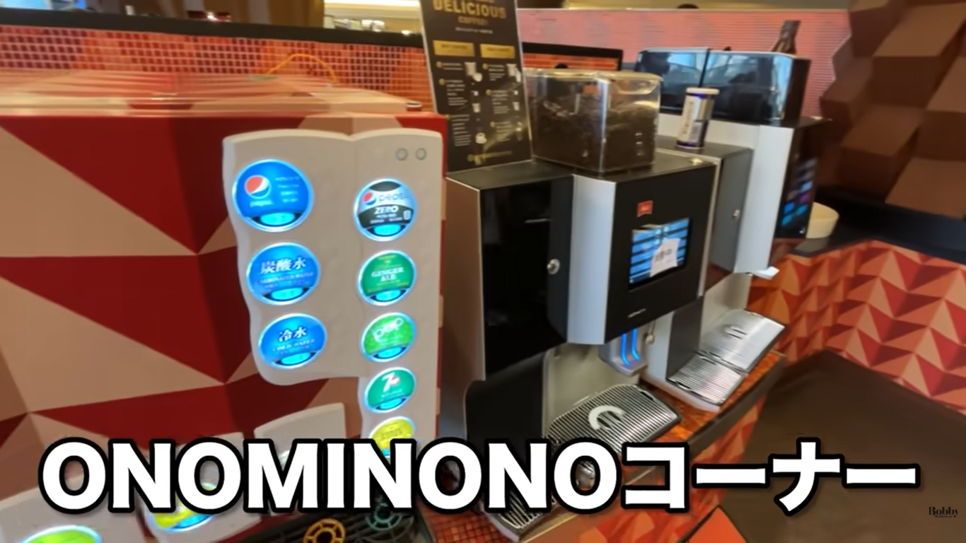 シェラトン・グランデ・トーキョーベイ・ホテル　朝食ブッフェ　グランカフェ