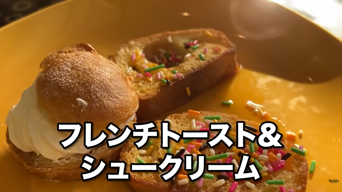 シェラトン・グランデ・トーキョーベイ・ホテル　朝食ブッフェ　グランカフェ