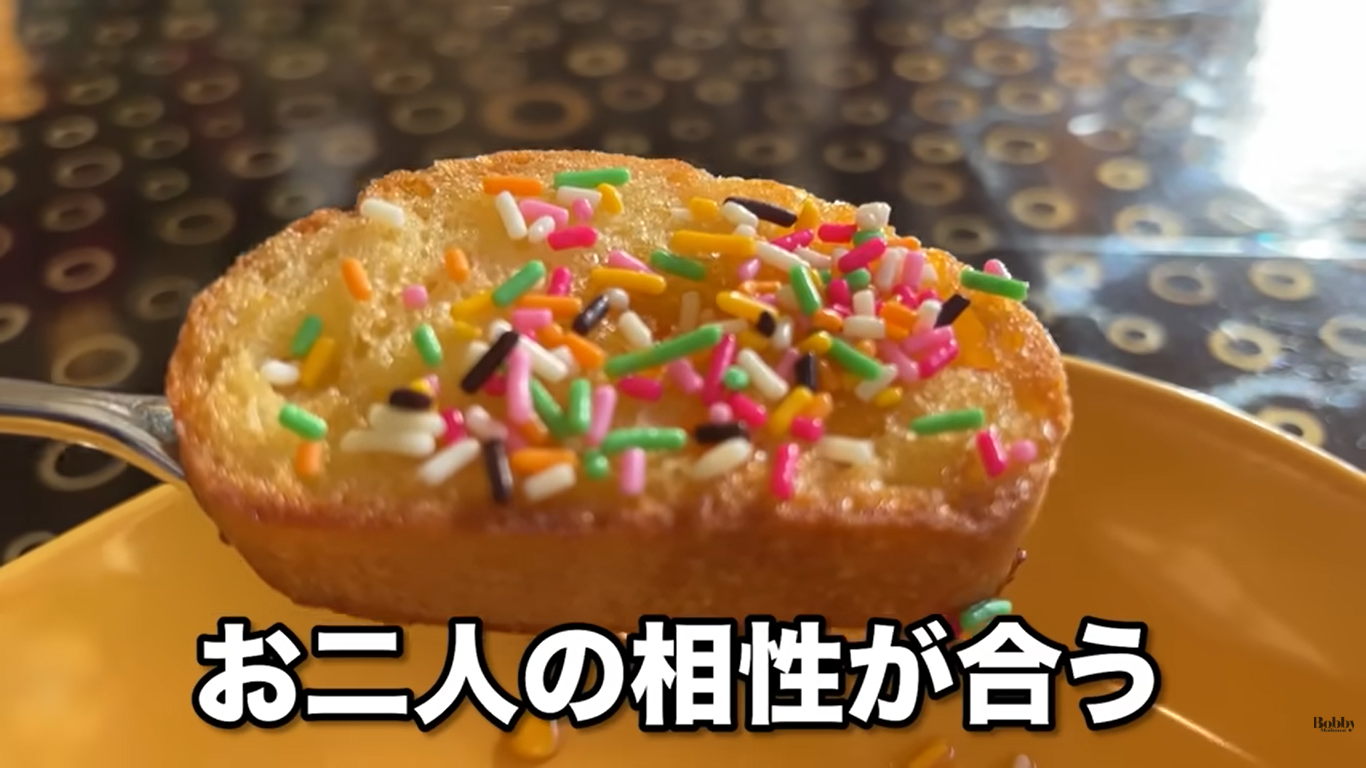 シェラトン・グランデ・トーキョーベイ・ホテル　朝食ブッフェ　グランカフェ