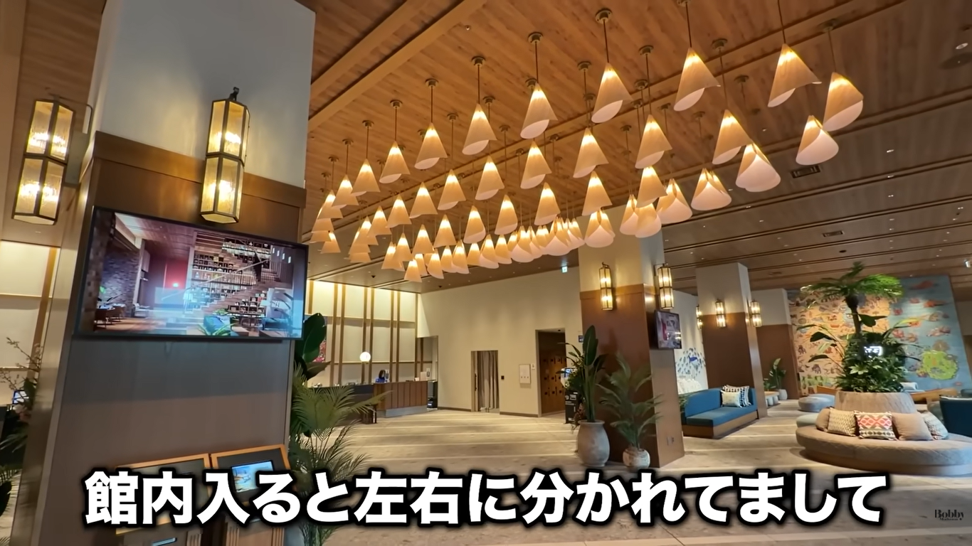 ザ ロイヤルパークホテル舞浜リゾート東京ベイ　客室　スーペリアトリプルルーム　ギリシャブルー