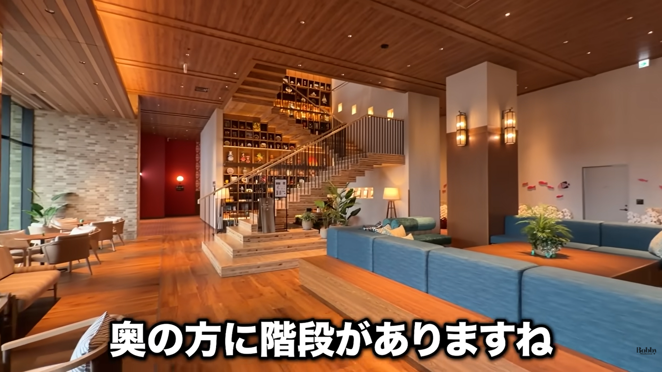 ザ ロイヤルパークホテル舞浜リゾート東京ベイ 客室 スーペリアトリプルルーム ギリシャブルー