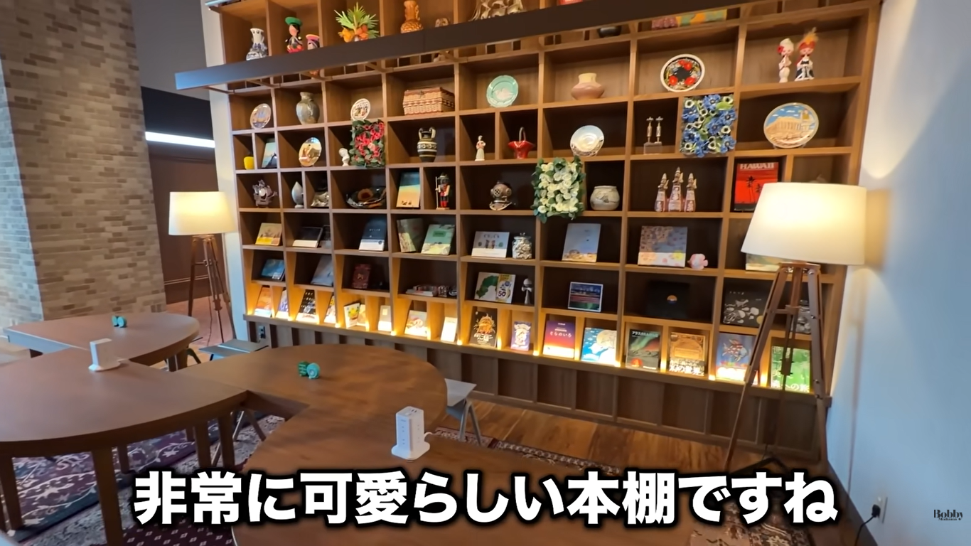 ザ ロイヤルパークホテル舞浜リゾート東京ベイ　客室　スーペリアトリプルルーム　ギリシャブルー