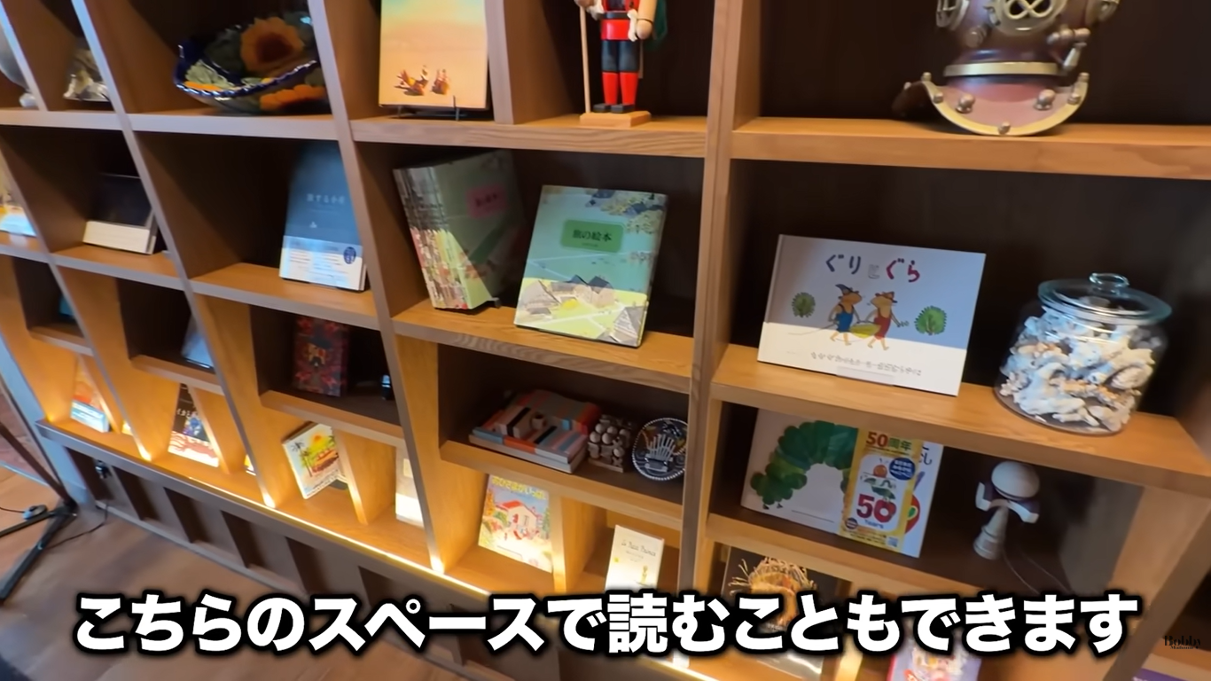 ザ ロイヤルパークホテル舞浜リゾート東京ベイ 客室 スーペリアトリプルルーム ギリシャブルー