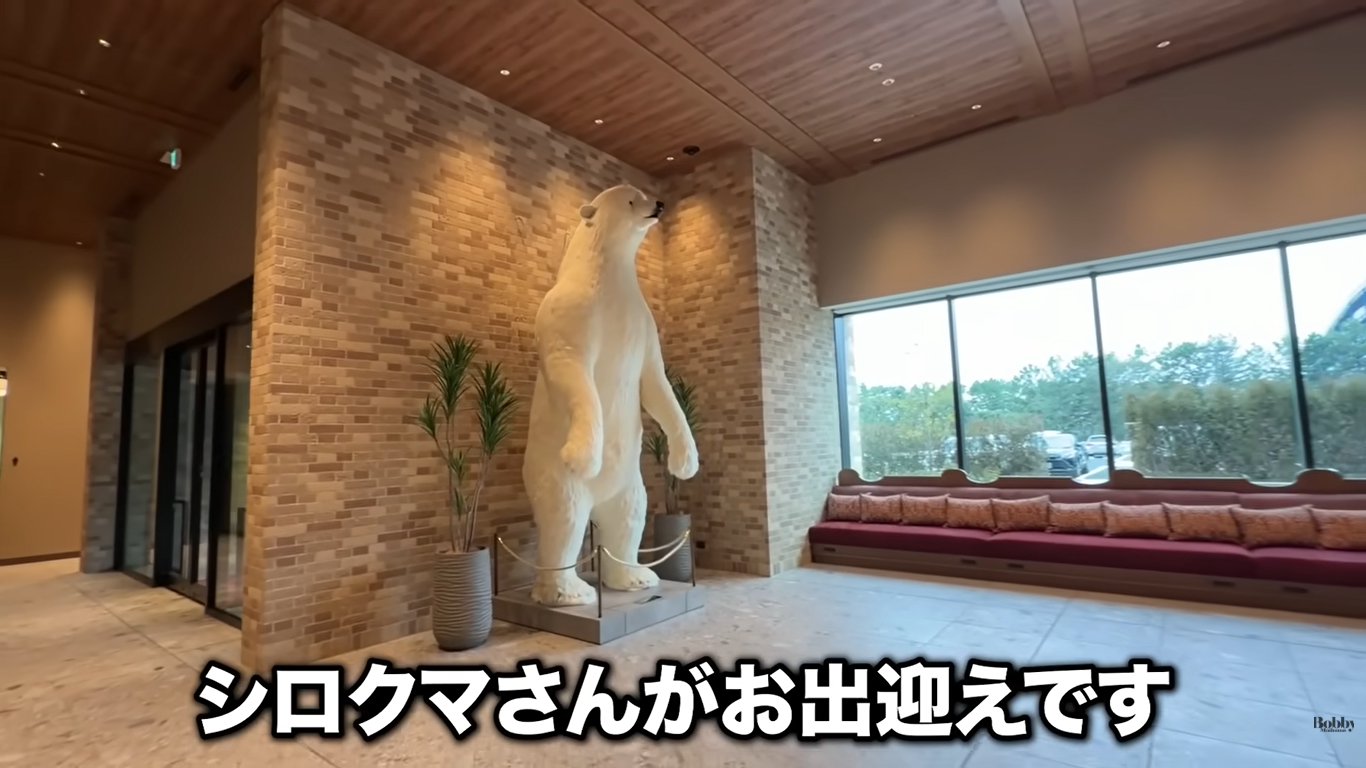 ザ ロイヤルパークホテル舞浜リゾート東京ベイ　客室　スーペリアトリプルルーム　ギリシャブルー