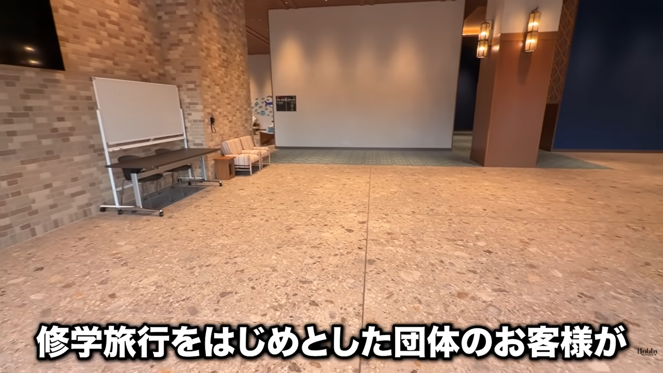 ザ ロイヤルパークホテル舞浜リゾート東京ベイ 客室 スーペリアトリプルルーム ギリシャブルー