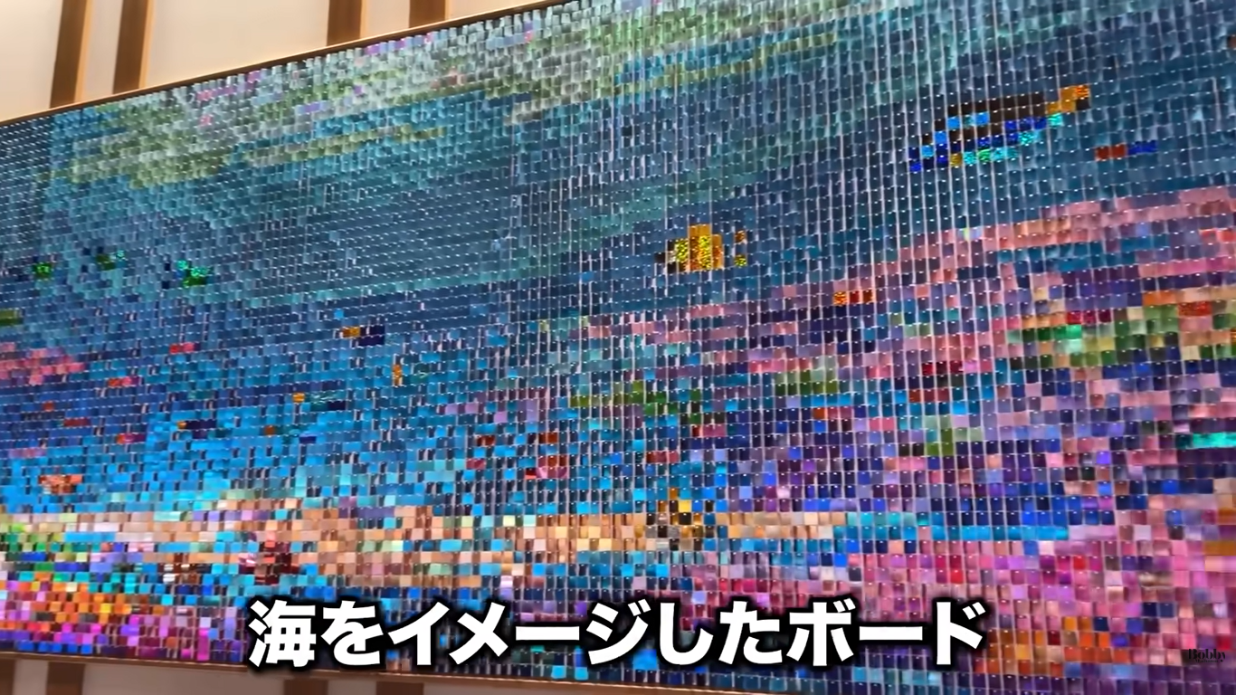 ザ ロイヤルパークホテル舞浜リゾート東京ベイ 客室 スーペリアトリプルルーム ギリシャブルー