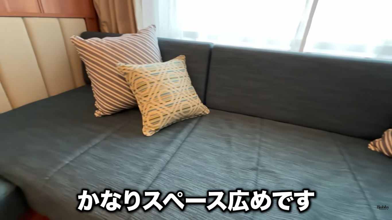 ザ ロイヤルパークホテル舞浜リゾート東京ベイ　客室　スーペリアトリプルルーム　ギリシャブルー