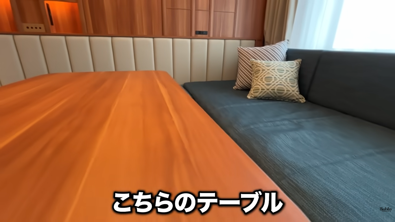 ザ ロイヤルパークホテル舞浜リゾート東京ベイ　客室　スーペリアトリプルルーム　ギリシャブルー