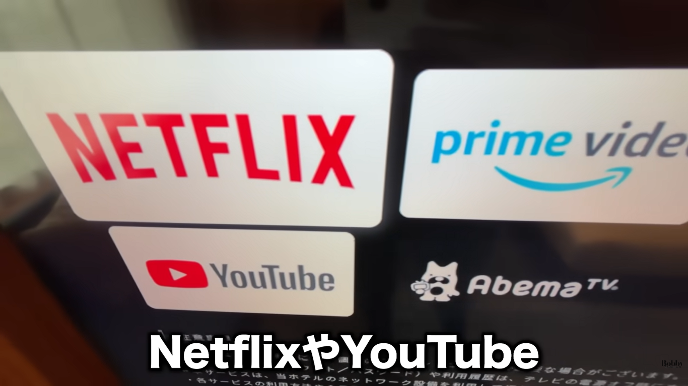 ザ ロイヤルパークホテル舞浜リゾート東京ベイ　客室　スーペリアトリプルルーム　ギリシャブルー