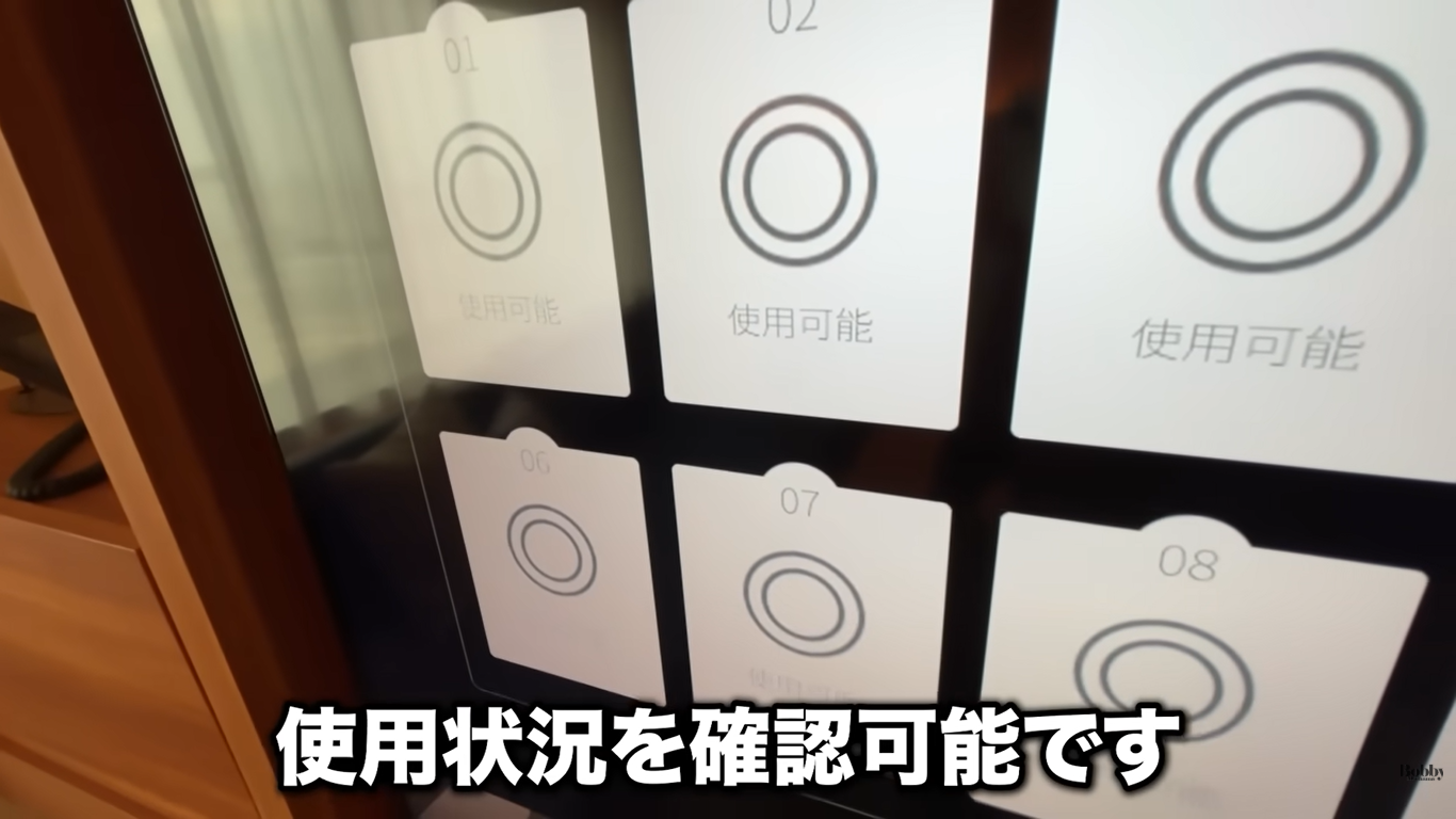 ザ ロイヤルパークホテル舞浜リゾート東京ベイ 客室 スーペリアトリプルルーム ギリシャブルー