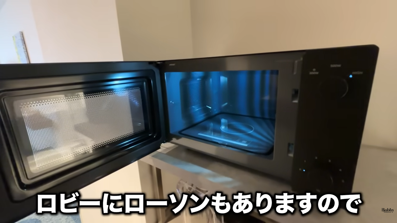 ザ ロイヤルパークホテル舞浜リゾート東京ベイ 客室 スーペリアトリプルルーム ギリシャブルー