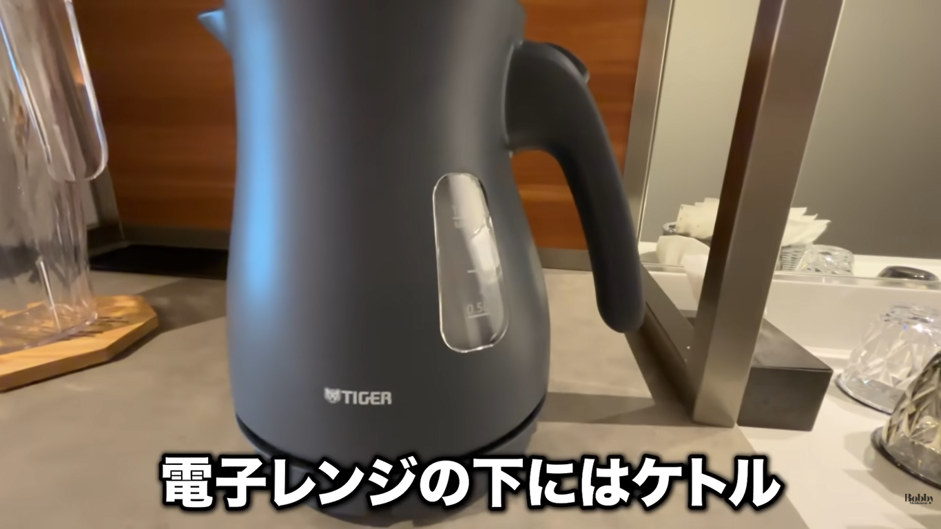 ザ ロイヤルパークホテル舞浜リゾート東京ベイ　客室　スーペリアトリプルルーム　ギリシャブルー