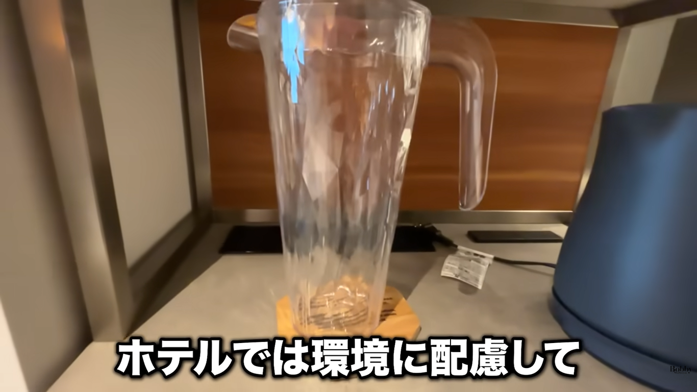 ザ ロイヤルパークホテル舞浜リゾート東京ベイ 客室 スーペリアトリプルルーム ギリシャブルー