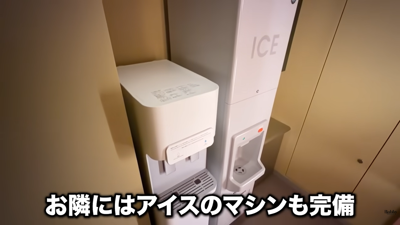 ザ ロイヤルパークホテル舞浜リゾート東京ベイ　客室　スーペリアトリプルルーム　ギリシャブルー