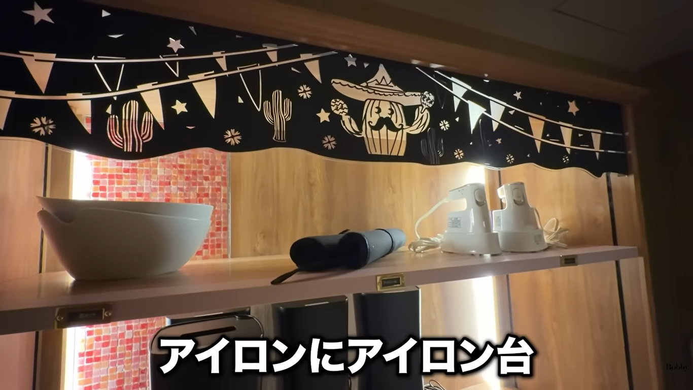 ザ ロイヤルパークホテル舞浜リゾート東京ベイ　客室　スーペリアトリプルルーム　ギリシャブルー