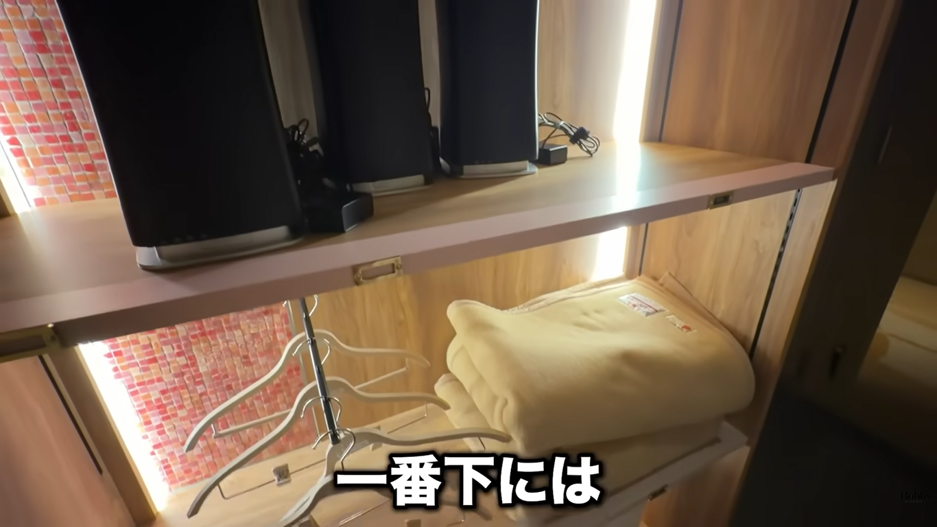 ザ ロイヤルパークホテル舞浜リゾート東京ベイ　客室　スーペリアトリプルルーム　ギリシャブルー