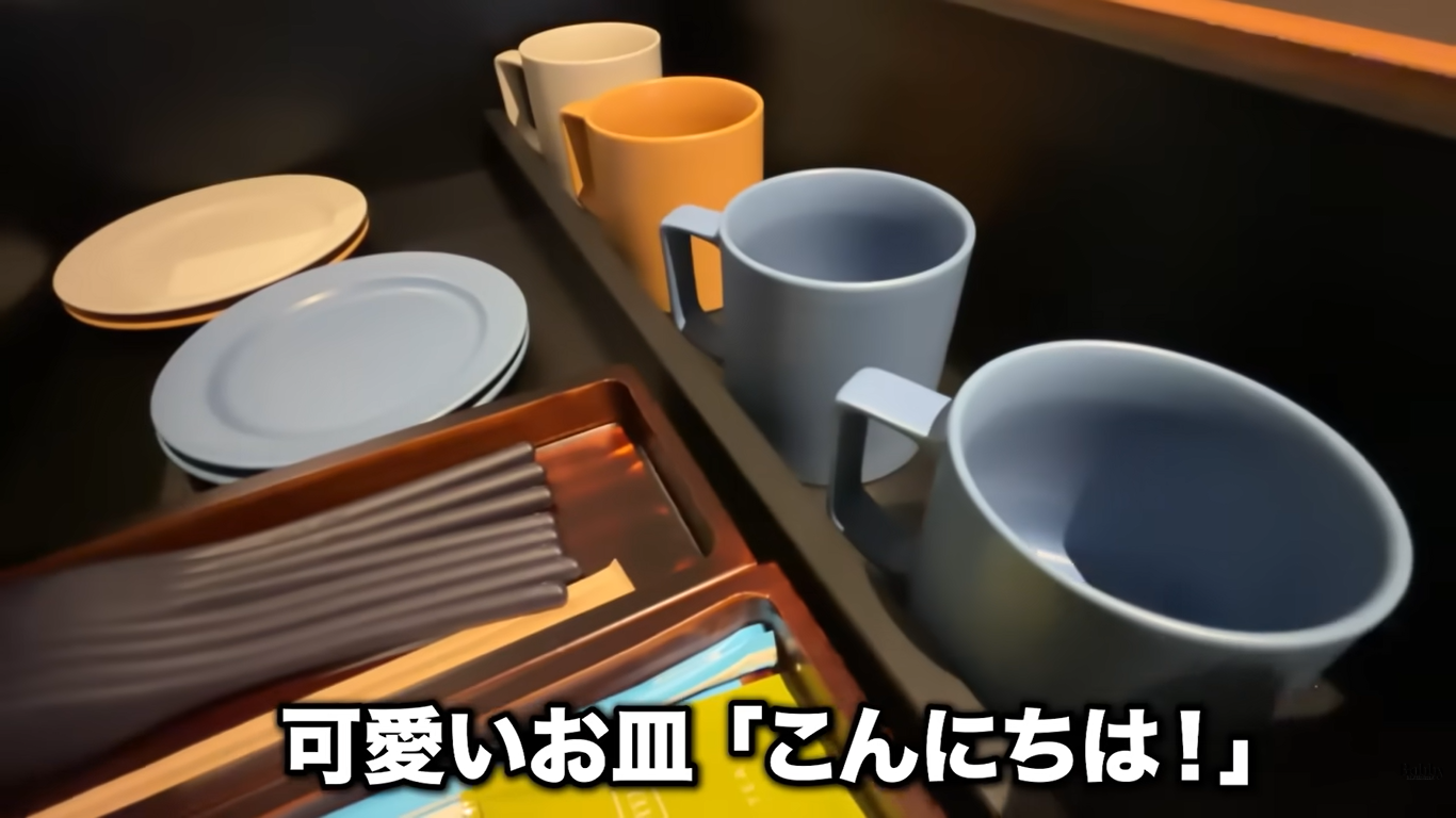 ザ ロイヤルパークホテル舞浜リゾート東京ベイ　客室　スーペリアトリプルルーム　ギリシャブルー