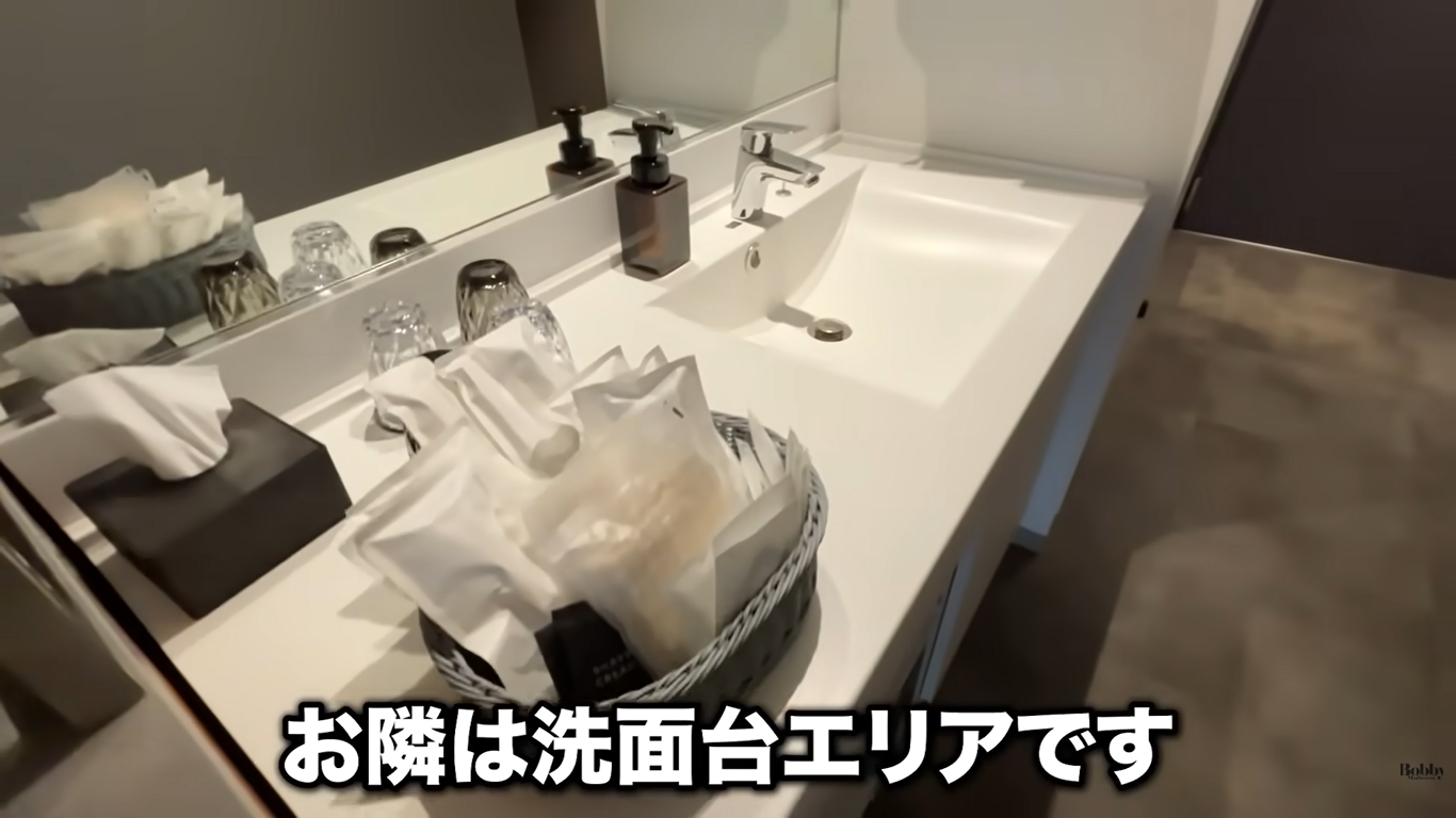 ザ ロイヤルパークホテル舞浜リゾート東京ベイ　客室　スーペリアトリプルルーム　ギリシャブルー