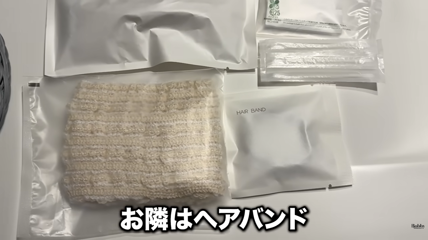 ザ ロイヤルパークホテル舞浜リゾート東京ベイ 客室 スーペリアトリプルルーム ギリシャブルー