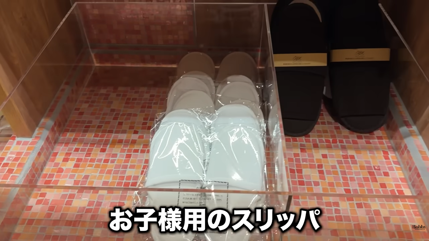 ザ ロイヤルパークホテル舞浜リゾート東京ベイ　客室　スーペリアトリプルルーム　ギリシャブルー