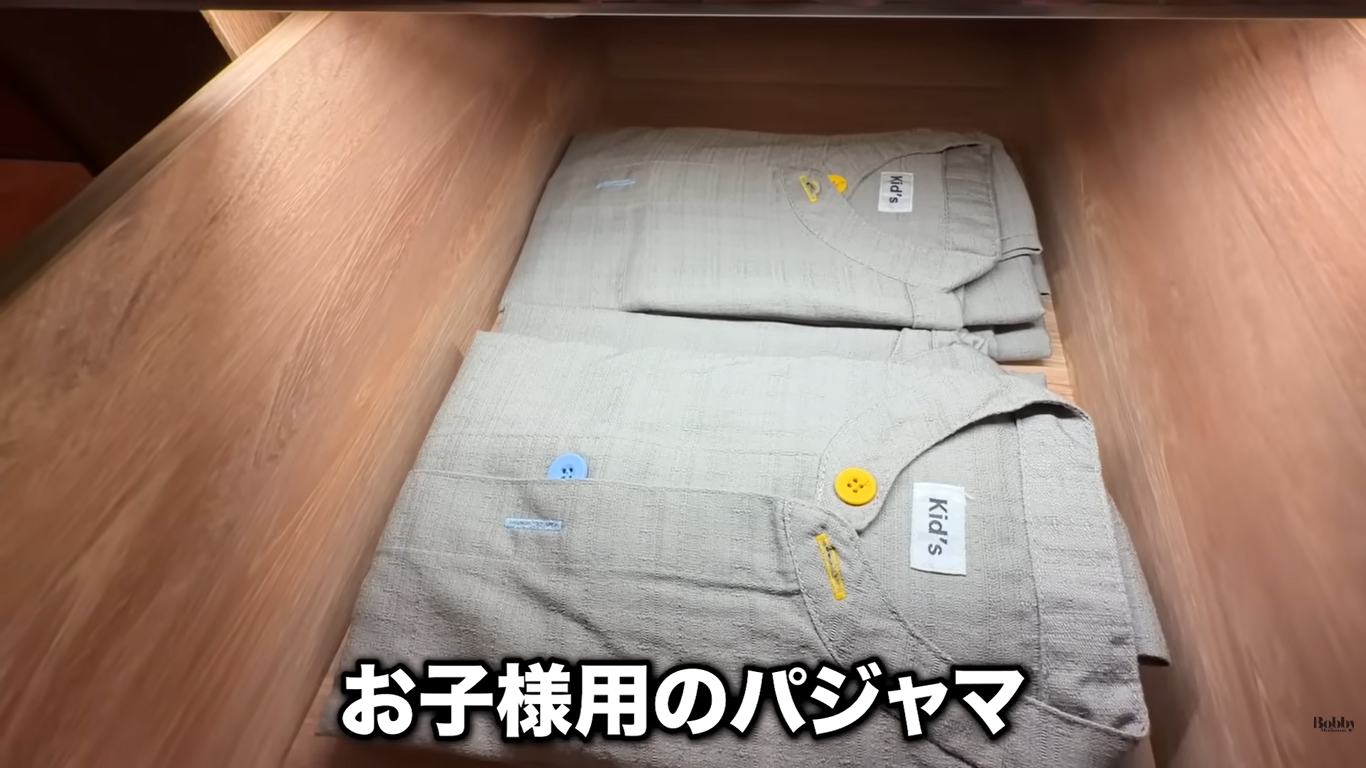 ザ ロイヤルパークホテル舞浜リゾート東京ベイ　客室　スーペリアトリプルルーム　ギリシャブルー