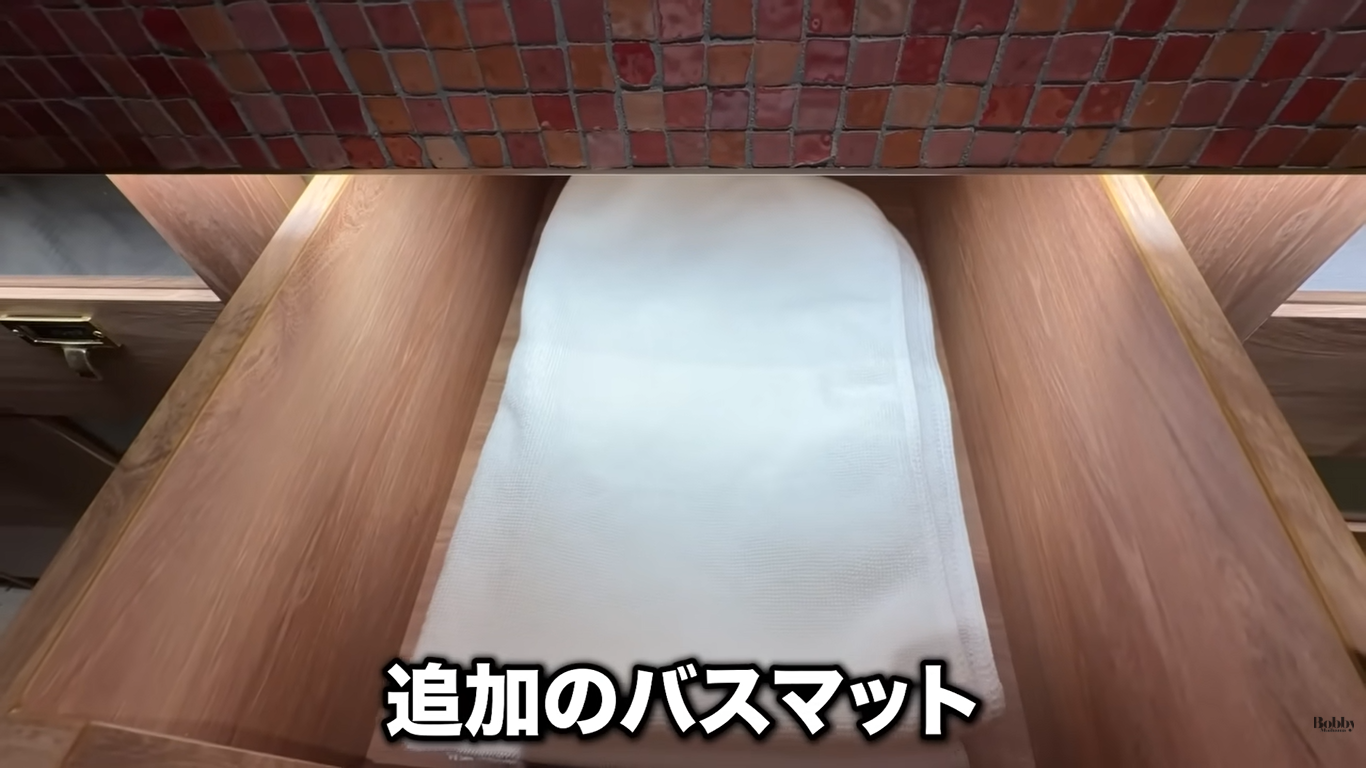 ザ ロイヤルパークホテル舞浜リゾート東京ベイ　客室　スーペリアトリプルルーム　ギリシャブルー