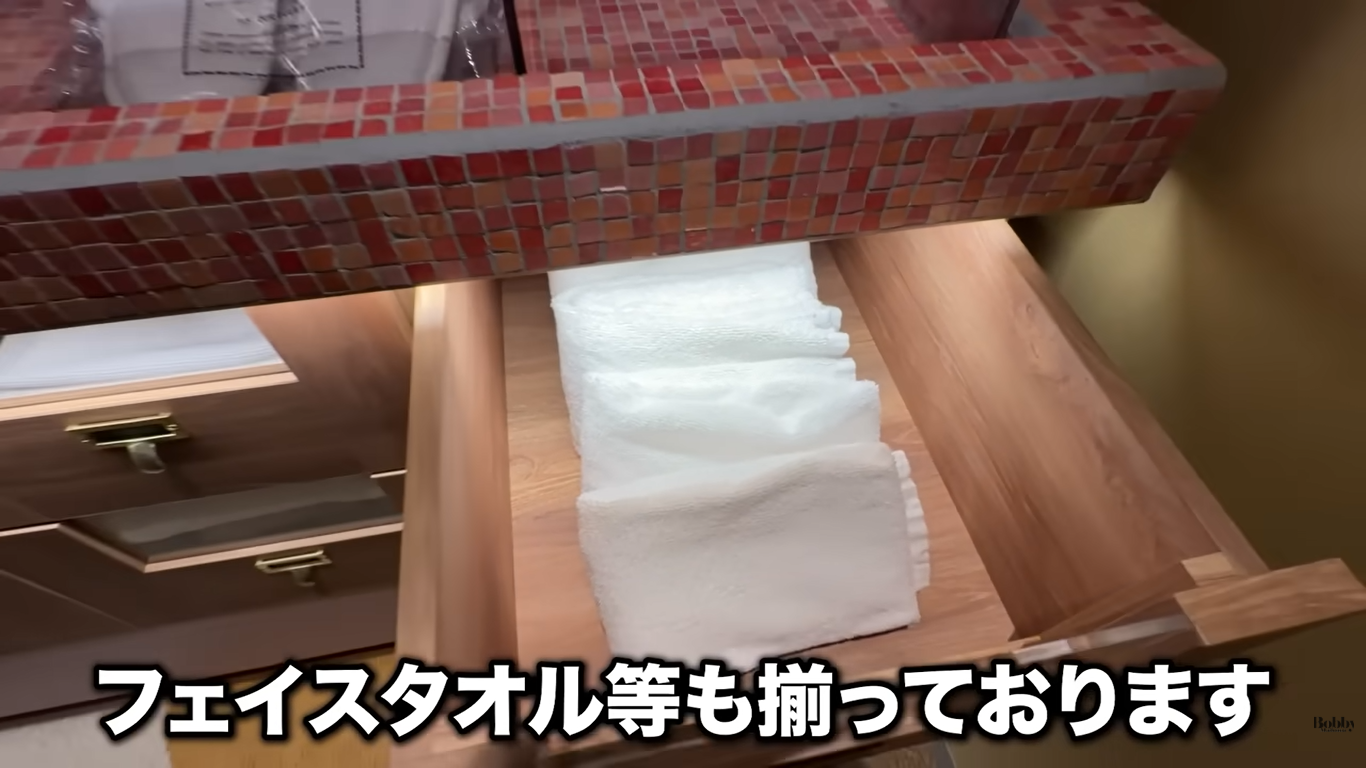 ザ ロイヤルパークホテル舞浜リゾート東京ベイ 客室 スーペリアトリプルルーム ギリシャブルー