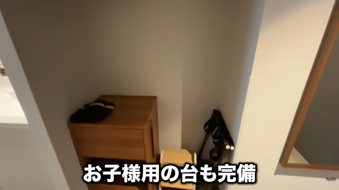 ザ ロイヤルパークホテル舞浜リゾート東京ベイ　客室　スーペリアトリプルルーム　ギリシャブルー