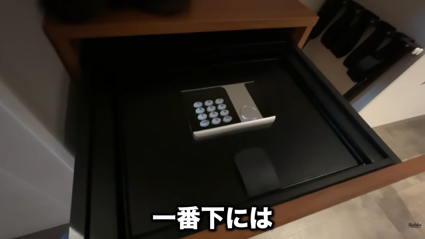 ザ ロイヤルパークホテル舞浜リゾート東京ベイ　客室　スーペリアトリプルルーム　ギリシャブルー