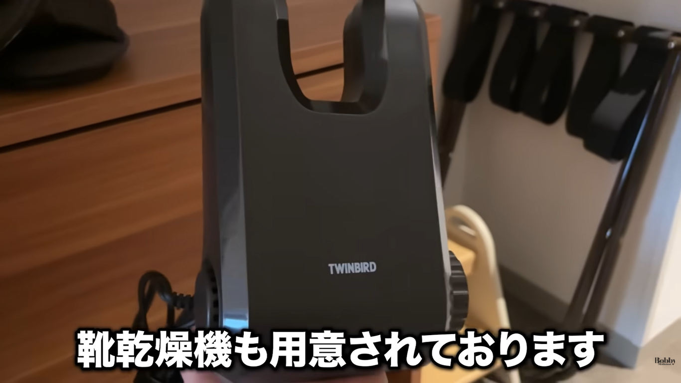 ザ ロイヤルパークホテル舞浜リゾート東京ベイ 客室 スーペリアトリプルルーム ギリシャブルー