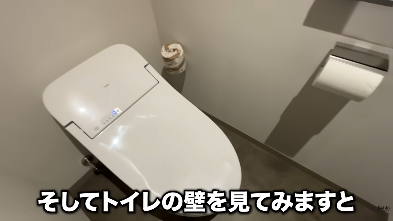 ザ ロイヤルパークホテル舞浜リゾート東京ベイ　客室　スーペリアトリプルルーム　ギリシャブルー