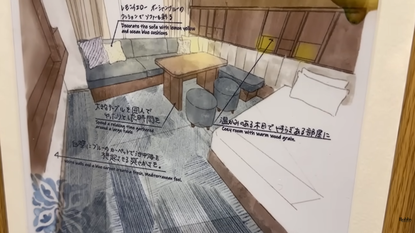 ザ ロイヤルパークホテル舞浜リゾート東京ベイ 客室 スーペリアトリプルルーム ギリシャブルー