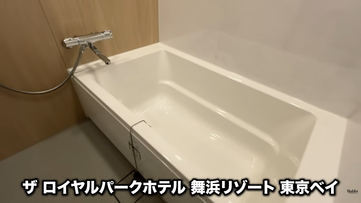 ザ ロイヤルパークホテル舞浜リゾート東京ベイ　客室　スーペリアトリプルルーム　ギリシャブルー