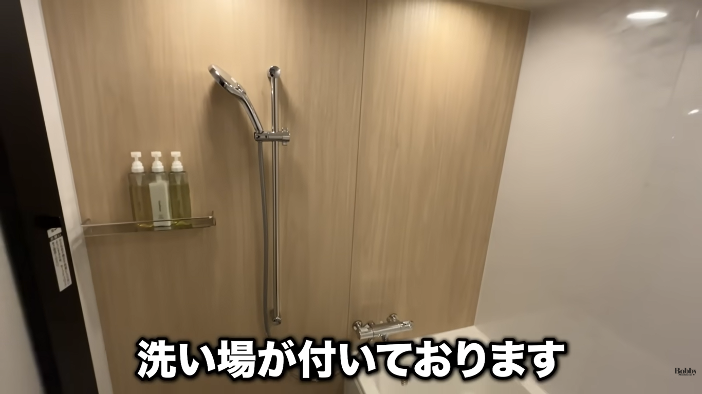 ザ ロイヤルパークホテル舞浜リゾート東京ベイ　客室　スーペリアトリプルルーム　ギリシャブルー