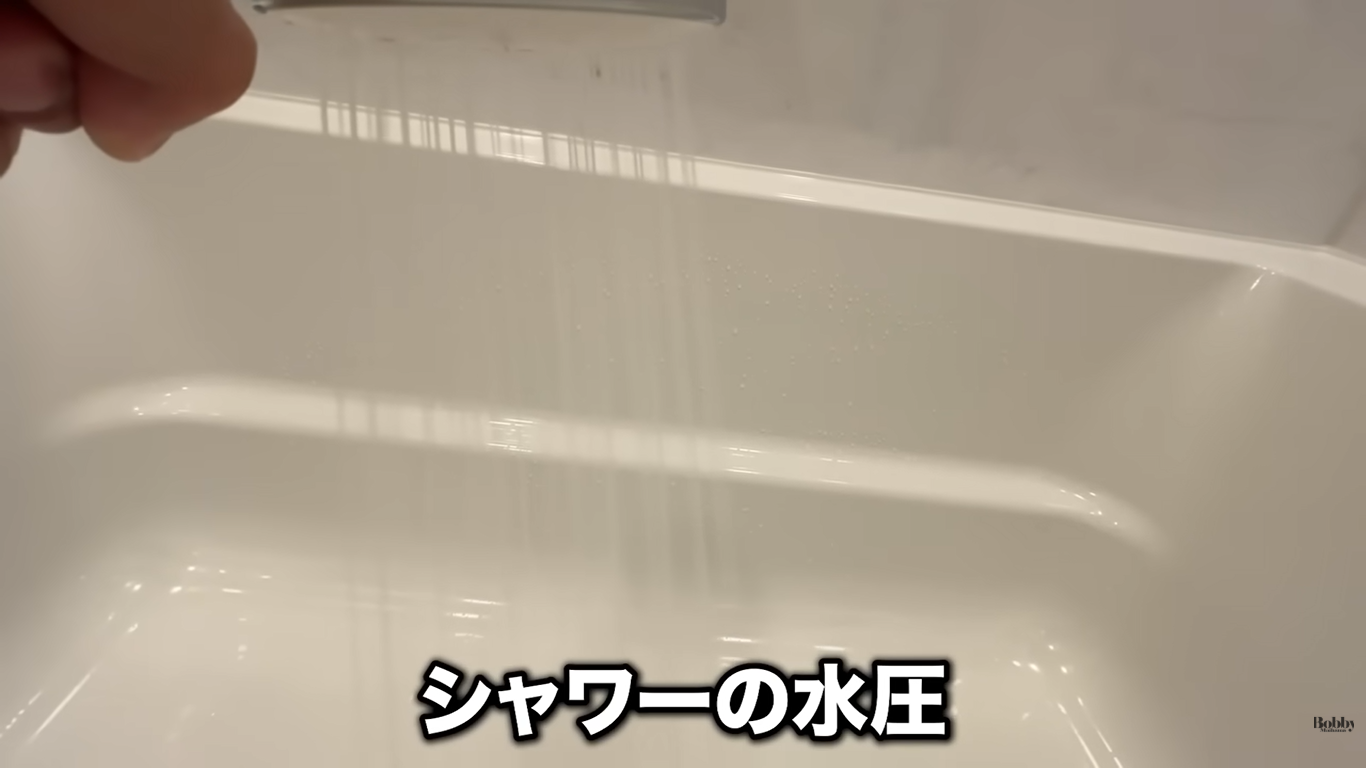 ザ ロイヤルパークホテル舞浜リゾート東京ベイ　客室　スーペリアトリプルルーム　ギリシャブルー
