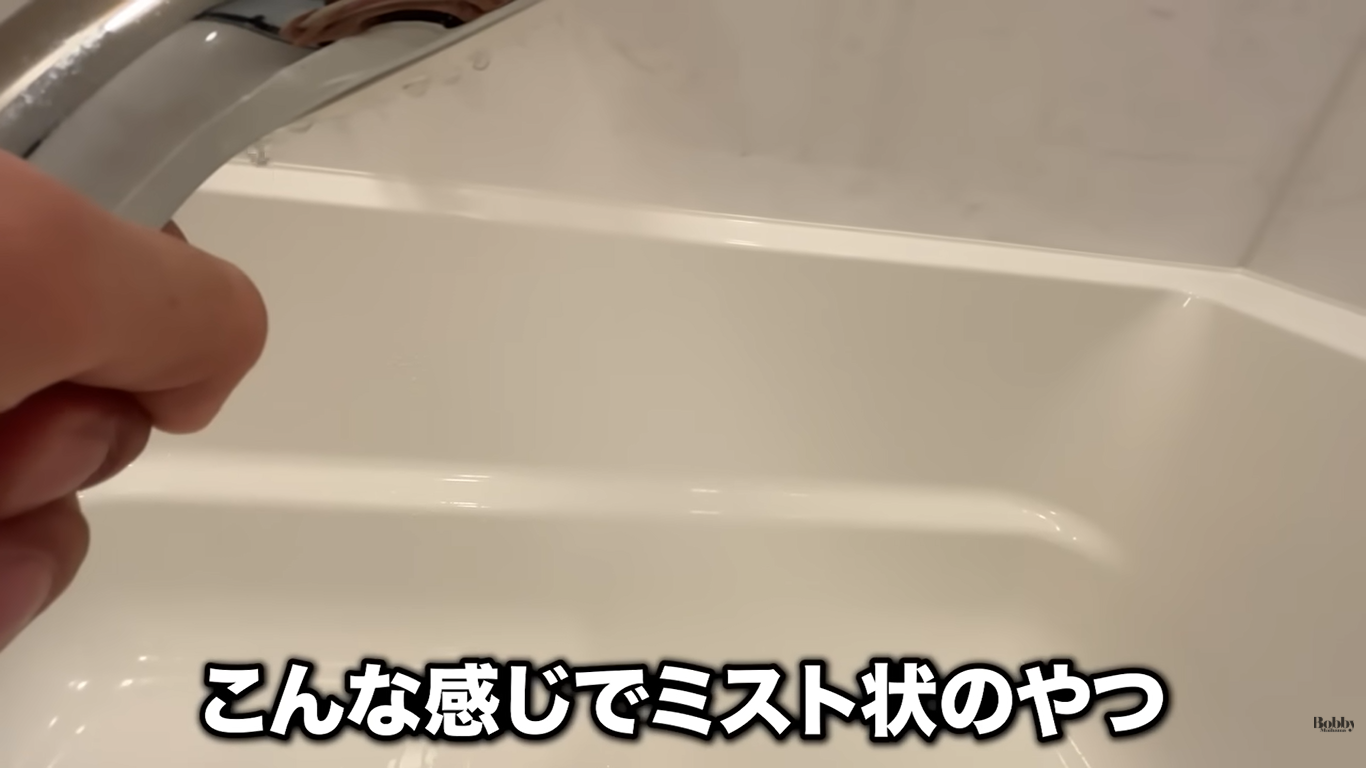 ザ ロイヤルパークホテル舞浜リゾート東京ベイ　客室　スーペリアトリプルルーム　ギリシャブルー