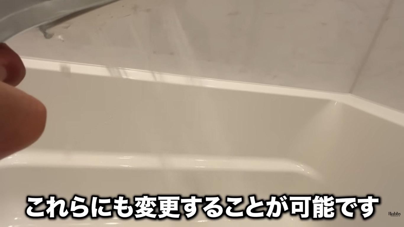 ザ ロイヤルパークホテル舞浜リゾート東京ベイ 客室 スーペリアトリプルルーム ギリシャブルー