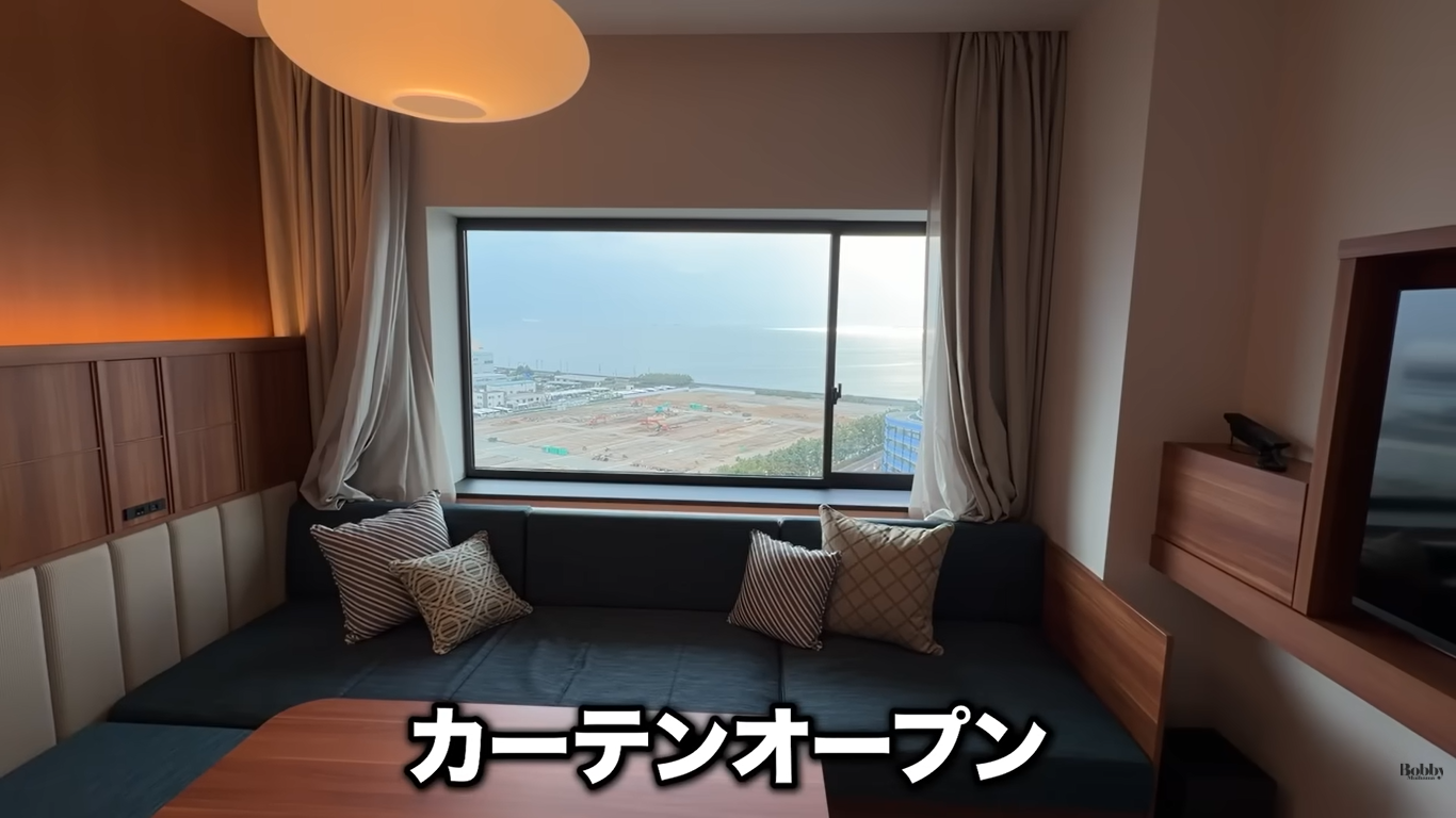 ザ ロイヤルパークホテル舞浜リゾート東京ベイ 客室 スーペリアトリプルルーム ギリシャブルー