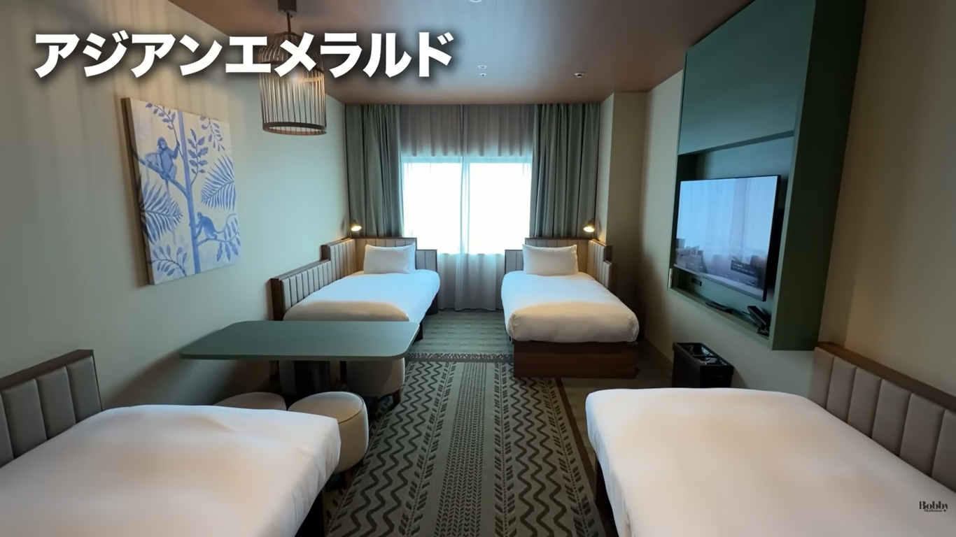 ザ ロイヤルパークホテル舞浜リゾート東京ベイ 客室 スーペリアトリプルルーム ギリシャブルー