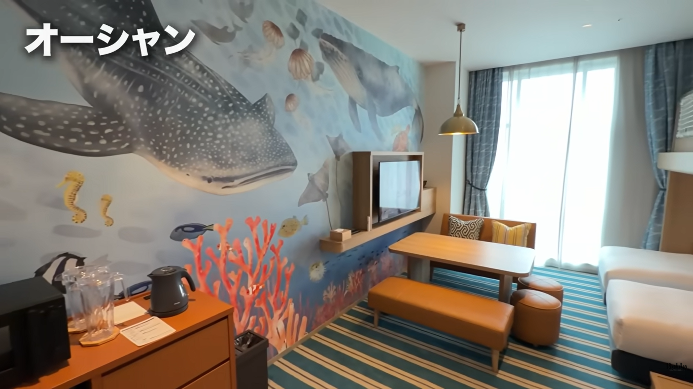 ザ ロイヤルパークホテル舞浜リゾート東京ベイ　客室　スーペリアトリプルルーム　ギリシャブルー